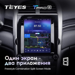 Штатная магнитола Tesla style Teyes TPRO 2 4/64 Chevrolet Malibu 8 (2012-2015) F2