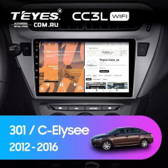 Штатная магнитола Teyes CC3L WiFi 2/32 Citroen C-Elysee (2012-2016) F1