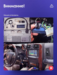 Штатная магнитола Teyes CC3 4/32 Cadillac CTS (2002-2007)