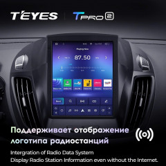 Штатная магнитола Tesla style Teyes TPRO 2 3/32 Ford Kuga 2 (2012-2019)