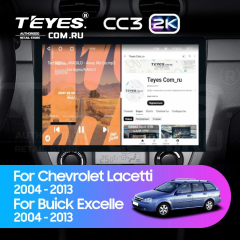 Штатная магнитола Teyes CC3 2K 6/128 Daewoo Gentra 2 (2013-2015) F1 Тип-A (13")