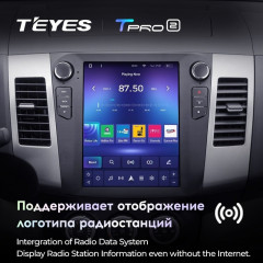 Штатная магнитола Tesla style Teyes TPRO 2 3/32 Mitsubishi Outlander 2 CW0W (2005-2013) Тип-A