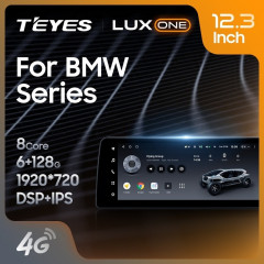 Штатная магнитола Teyes LUX ONE 6/128 BMW X5 E70 (CCC) (2006-2010)
