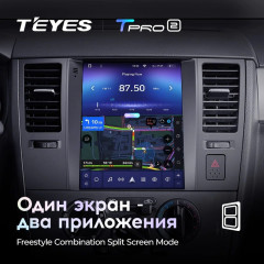 Штатная магнитола Tesla style Teyes TPRO 2 3/32 Nissan Tiida C11 (2004-2013)