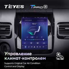 Штатная магнитола Tesla style Teyes TPRO 2 4/32 Volkswagen Touareg FL NF (2010-2018) Тип-A