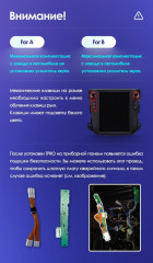 Штатная магнитола Tesla style Teyes TPRO 2 3/32 Citroen C-Crosser 1 (2007-2013) Тип-B