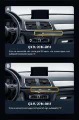 Штатная магнитола Teyes LUX ONE 6/128 Audi A4 4 IV B8 (2007-2015) (B)