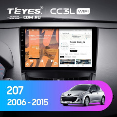 Штатная магнитола Teyes CC3L WiFi 2/32 Peugeot 207 (2006-2015)