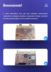 Штатная магнитола Teyes CC3 2K 4/32 Infiniti G4 G25 G35 G37 (2006-2013)