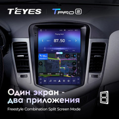 Штатная магнитола Tesla style Teyes TPRO 2 4/64 Chevrolet Cruze J300 (2008-2012)