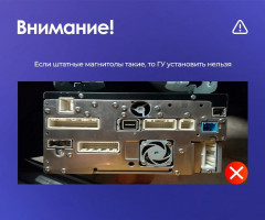 Штатная магнитола Teyes CC3 2K 4/64 Infiniti G4 G25 G35 G37 (2006-2013)