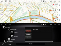 Штатная магнитола FarCar AU8003-1 Audi A4/A5/S5 (2009-2016)