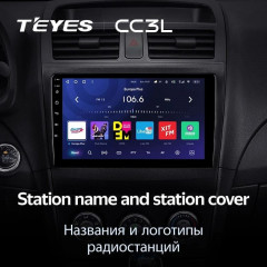 Штатная магнитола Teyes CC3L 4/32 BYD L3 (2010-2015)