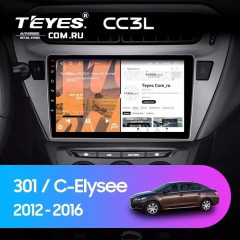 Штатная магнитола Teyes CC3L 4/32 Citroen C-Elysee (2012-2016) F1