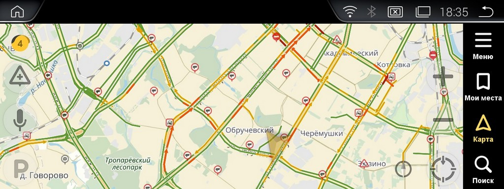 Штатная магнитола Radiola TC-6215 BMW X5 E70 (2007-2010) CCC