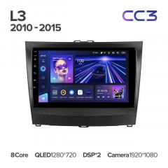 Штатная магнитола Teyes CC3 4/32 BYD L3 (2010-2015)