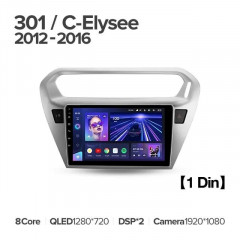 Штатная магнитола Teyes CC3 4/32 Citroen C-Elysee (2012-2016) F1