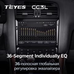 Штатная магнитола Teyes CC3L 4/32 Lexus GS300 2 S160 (1997-2004) Тип-A