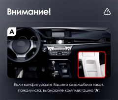 Штатная магнитола Teyes LUX ONE 6/128 Lexus ES ES200 ES250 ES300h ES350 XV60 VI 6 (2012-2018) Тип-A