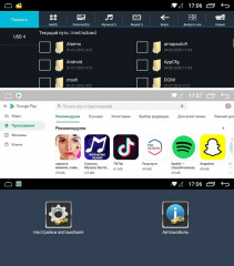 Штатная магнитола FarCar MB8021 Mercedes Benz A/GLA/CLA - class 2015-2018